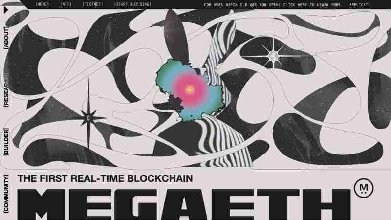 什么是MegaETH币?值得投资吗?融资/团队/功能介绍 - php中文网